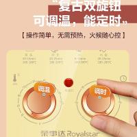 荣事达（Royalstar） RS-AF185L 空气炸锅 5.5L (单位：台) 黄色