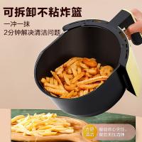 荣事达（Royalstar） RS-AF185L 空气炸锅 5.5L (单位：台) 黄色