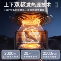 小熊（Bear） QZG-C19Q7 空气炸锅 6L 紫色（单位：个）
