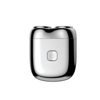 漫步者（EDIFIER） MINI-X 电动剃须刀 IPX-7 (单位: 个)电镀银