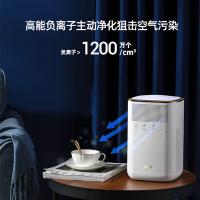 IAM KJ60F-A1 桌面空气净化器 10W （单位：台） 白色