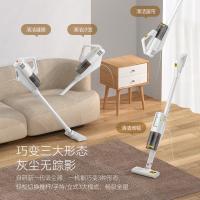 德尔玛（Deerma） DEM-DX888 吸尘器 0.45L(单位：台)