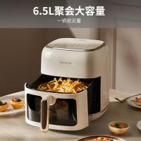 九阳（Joyoung） KL65-V9 空气炸锅 2100W 6.5L米白色 2100W (单位:台)
