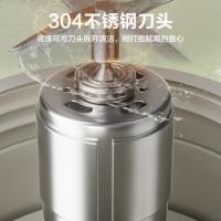 苏泊尔（SUPOR） JC350 便携榨汁机 420ml 白色（单位：个）