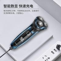 超人（SID） RS357 剃须刀 16.5*5.5*5.5cm 电动 (单位:个)