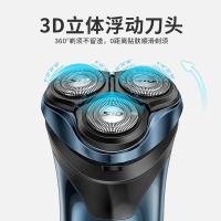 超人（SID） RS357 剃须刀 16.5*5.5*5.5cm 电动 (单位:个)