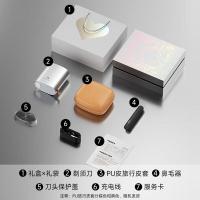 映趣 Z4 剃须刀 56*72mm 皮套颜色随机 (单位:台)