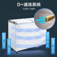 美的（Midea） BCD-271VMQ 双温卧式冰柜 271升 白色 (单位:台)