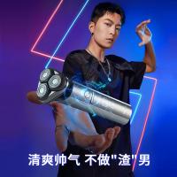 超人（SID） RS7368 剃须刀 10W(单位：个) 灰色