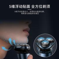 超人（SID） RS7368 剃须刀 10W(单位：个) 灰色
