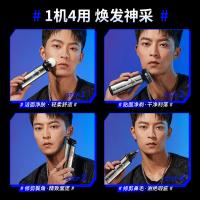 超人（SID） RS7368 剃须刀 10W(单位：个) 灰色