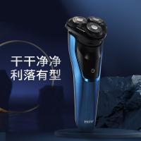 海尔（Haier） HS51-2221 剃须刀 3W（单位：套）蓝色