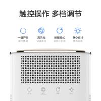 IAM KJ60F-A1 桌面空气净化器 10W（单位：台）