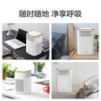 IAM KJ60F-A1 桌面空气净化器 10W（单位：台）