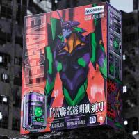 有色（yoose） C1-EVA 电动剃须刀便携迷你刮胡刀 63.6*29.8*67.6mm (单位: 个) EVA初号机联名款