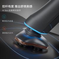 华为智选 Ai501 小适智能剃须刀 尊享款 800mAh(单位：个) 暮云金