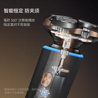 华为智选 Ai501 小适智能剃须刀 尊享款 800mAh(单位：个) 暮云金