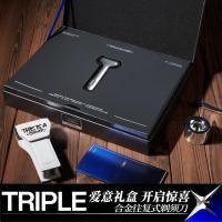 有色（yoose） T1 剃须刀 123.7*59.8*32mm（单位：个） 电镀银