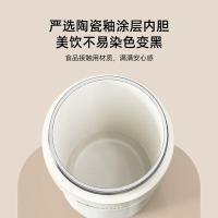 小熊（Bear） LLJ-K06F7 榨汁咖啡杯 300ml （单位:台） 奶白色