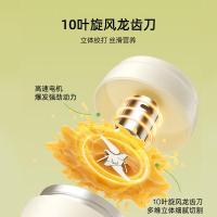小熊（Bear） LLJ-K06F7 榨汁咖啡杯 300ml （单位:台） 奶白色
