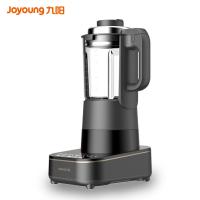 九阳（Joyoung） L18-P393 超薄低音破壁机 1.75L 黑色（单位：台）