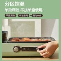 小熊（Bear）DKL-C16C1电烧烤炉3.4L(单位：个)
