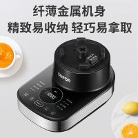 苏泊尔（SUPOR） SP65S 破壁机 1.75L 黑色 (单位:台)