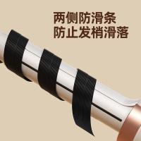 雷瓦 负离子护发 RB-8620 卷发棒 32mm (单位:个)