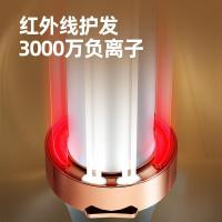雷瓦 负离子护发 RB-8620 卷发棒 32mm (单位:个)