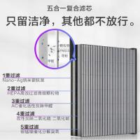 亚都（YADU） KJ500G-S5 亚都（YADU）空气净化器KJ500G-S5 80W   防辐射超静音  超声波 (单位:台)