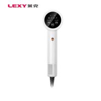 莱克（LEXY） FC7 电吹风 1900W (单位：台)