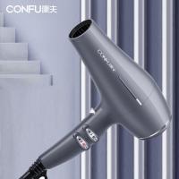 康夫（CONFU） KF-8949 大功率电吹风机 21*4.5*28cm (单位:台) 太空银