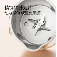 雅芝澜黛 GM-DJ10 豆浆机 800ml (单位:台)