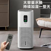 亚都（YADU） 无雾加湿器 SZ1200-TK101(Hi) 296*296*720mm (单位:台) 白色