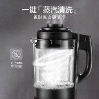 苏泊尔（SUPOR） SP25 ZMD安心系列破壁机 1.75L（单位：台）黑色