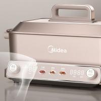 美的（Midea） MC-DLS332266 多功能电火锅 6.5L  (单位：台 )雅士金