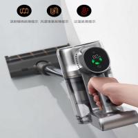 追觅0.6L吸尘器V16S(单位：台)米黄色