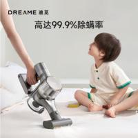 追觅0.6L吸尘器V16S(单位：台)米黄色