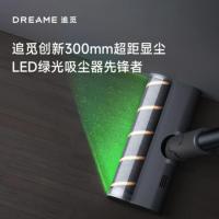 追觅0.6L吸尘器V16S(单位：台)米黄色