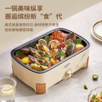 栢士德（BYSTON） BSD-H1205 电火锅 1200W 5L 可视锅盖 不粘涂层 上蒸下煮 食品级PP （单位：个）米白色