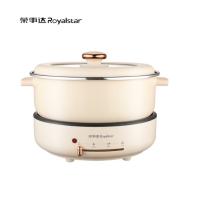 荣事达（Royalstar） RHG-40QF 电火锅 4L (单位：台) 白色