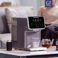 碧云泉 G7-海德堡 净水器 4000L (单位:台)