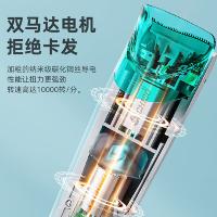 志高（CHIGO） ZG-F6658 理发器 1个装 (单位:个)