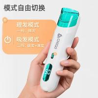 志高（CHIGO） ZG-F6658 理发器 1个装 (单位:个)