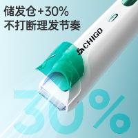志高（CHIGO） ZG-F6658 理发器 1个装 (单位:个)
