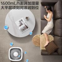 亚都（YADU） SZ1200-TK101(Hi) 无雾加湿器 8.8L水箱(单位：台)