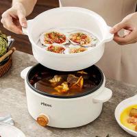 米薇可（MIEIVC） YMS-DHG-02 米佳多功能电火锅 3L (单位: 个)