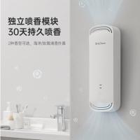 世净（EraClean） CW-W01 香薰机 201*65*55mm （单位：个） 白色
