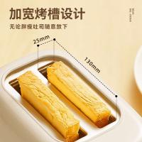 小熊（Bear） DSL-C02K8 多士炉 新老包装随机发货 500g （单位:个）