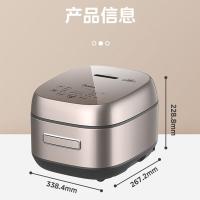 美的（Midea）CFB4095HL IH电饭煲 多功能低糖 4L 1台/箱 (单位:台) 银色